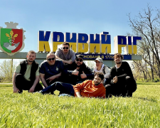 Кривий Ріг, 2025 рік - фото Руслан Сенічкін 