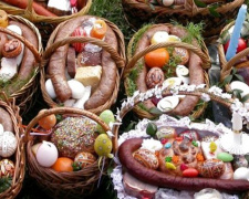 Фото з відкритих джерел