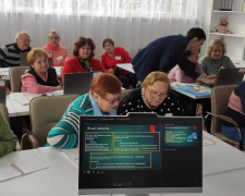 Фото сайт виконкому Криворізької міськради