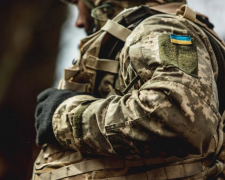 Витяг з ЄДРВВ для ветеранів, фото ілюстративне 