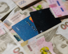 Фото з відкритих джерел