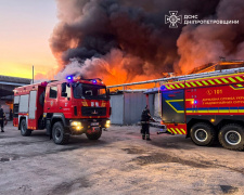 Фото ДСНС Дніпропетровщини