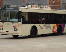 Фото управління преси міськвиконкому 