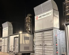 Група Метінвест інвестує понад $44 млн у власні джерела електроенергії 