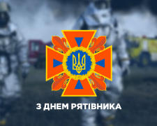 Вогонь, відвага, життя: як українські рятувальники творять чудо - фото з відкритих джерел