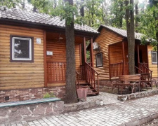 Відкрилась турбаза для працівників АрселорМіттал Кривий Ріг, фото з відкритих джерел 