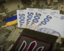 Виплати до Дня Незалежності, фото Юридичного Гончаренко центру