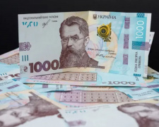 Друга хвиля виплат «Зимової підтримки»: хто з криворіжців отримає тисячу гривень