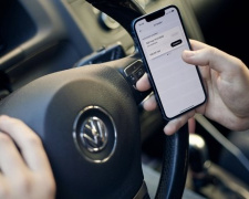 Сплата штрафу за ПДР, фото з відкритих джерел 