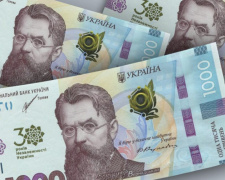 Фото з відкритих джерел