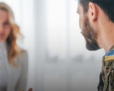 Фото з відкритих джерел