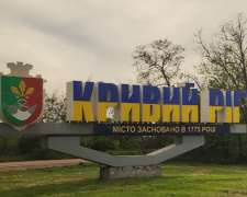 Фото з відкритих джерел