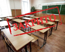 Фото з відкритих джерел