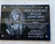 Фото спільноти "Покровський район місто Кривий Ріг"