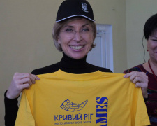 фото управління преси криворізького міськвиконкому 