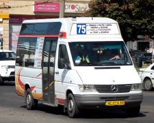 Фото Facebook-спільноти «Транспорт Кривого Рогу».