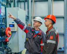 Фото редакції krivbass.city