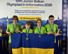 Програмує на золото: школяр із Кривого Рогу став призером міжнародної олімпіади