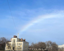 Фото хмарної веселки від Сумського обласного центру з гідрометеорології отримане з відкритих джерел 