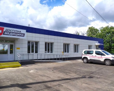 Метінвест підписав меморандум про співпрацю з Глеюватською громадою на Криворіжжі, фото пресслужби компанії Метінвест 