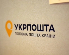 Фото з відкритих джерел