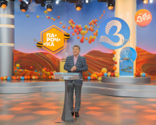 Фото МСЛ державні лотереї