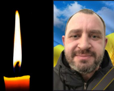 Фото krivbass.city