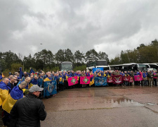 Фото редакції krivbass.city