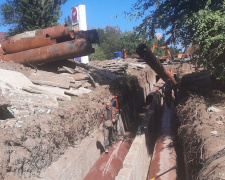 Фото АТ «Криворізька теплоцентраль»