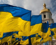 Символ нації: історія синьо-жовтого стяга та його роль сьогодні - фото з відкритих джерел