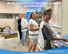 Фото БФ «Карітас Кривий Ріг»