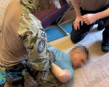 Фото Дніпропетровська обласна прокуратура