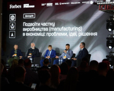 Фото пресслужби компанії Метінвест