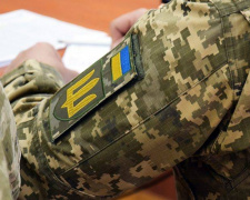 Фото з відкритих джерел