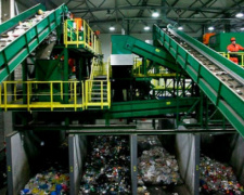 Фото krivbass.city