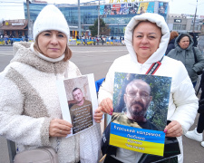 Фото krivbass.city