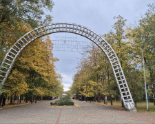 фото редакції krivbass.city