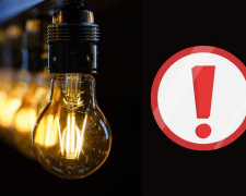 фото з відкритих джерел 