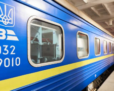 Фото з відкритих джерел