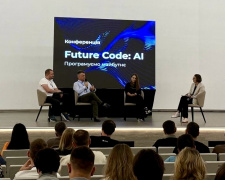 Фото krivbass.city