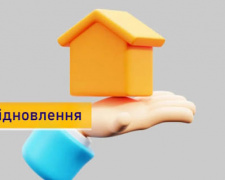 фото з відкритих джерел 