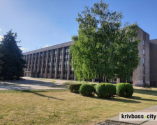 krivbass.city
