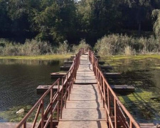 В Кривом Роге отремонтировали понтонный мост (фото)