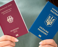 Фото з відкритих джерел