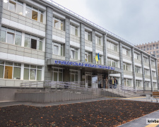 Фото пресслужби компанії Метінвест