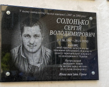 Фото спільноти "Покровський район місто Кривий Ріг"