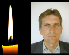 Фото krivbass.city