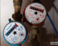 Показники лічильників: як криворіжцям передати дані за спожиті комунальні послуги у грудні