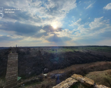 Фото Прокуратура України