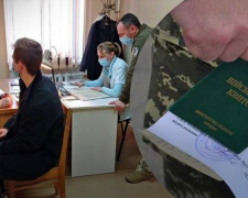 Фото з відкритих джерел
